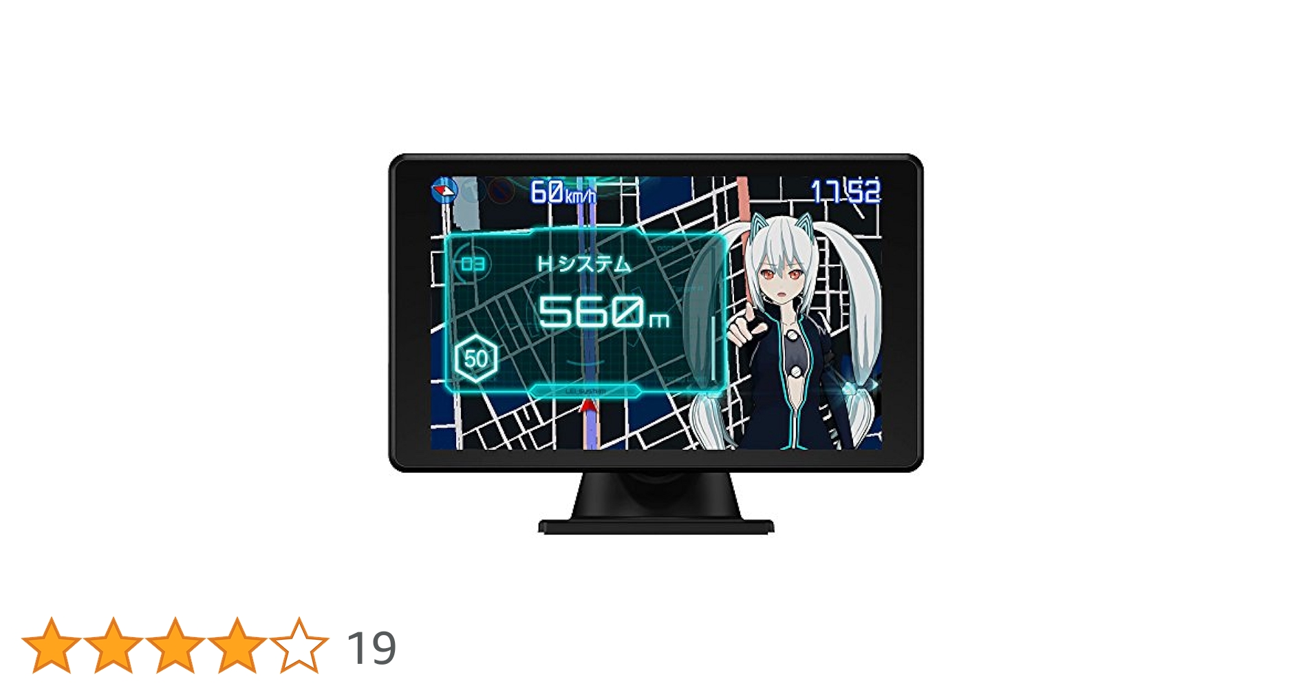 【霧島レイ】 霧島レイ GPS ＆ レーダー探知機 Lei04 Amazon.co.jp: 【霧島レイ】霧島レイ GPS ＆ レーダー探知機